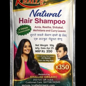 Natural Organic Herbal