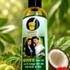 WhatsApp Image 2026-05-08 at 10.48.44 AM Khallad Organic Hair Oil
