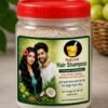 WhatsApp Image 2026-05-08 at 3.07.49 PM Khallad Organic Natural Hair Shampoo label — no SLS no paraben no preservatives Ayurvedic