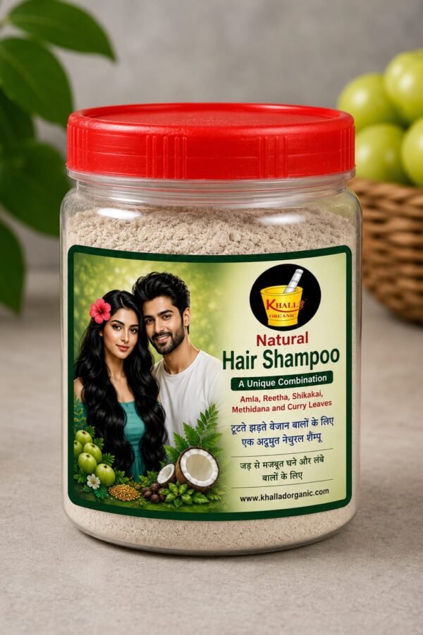 WhatsApp Image 2026-05-08 at 3.07.49 PM Khallad Organic Natural Hair Shampoo label — no SLS no paraben no preservatives Ayurvedic